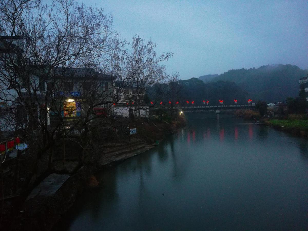 Wuyuan Qiye Yanxiang Guesthouse Екстериор снимка